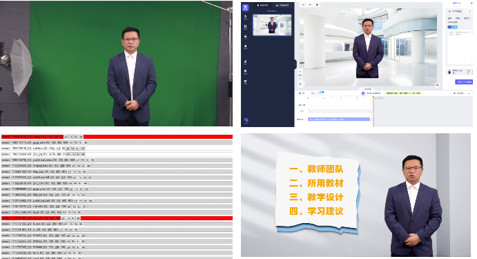 The training model learns voice and mouth shape, facial muscles, neck changes, and body movement patterns based on the collected videos. TTS text-to-speech, voice-driven, CV generation rendering image.
Synthesize with PPT to quickly generate digital human-taught courses.