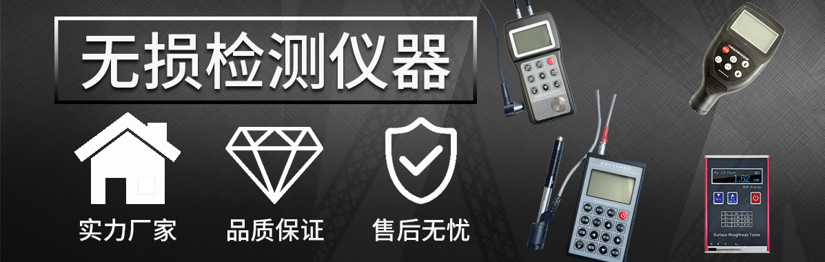 网站首页_20250422_17453277653642110