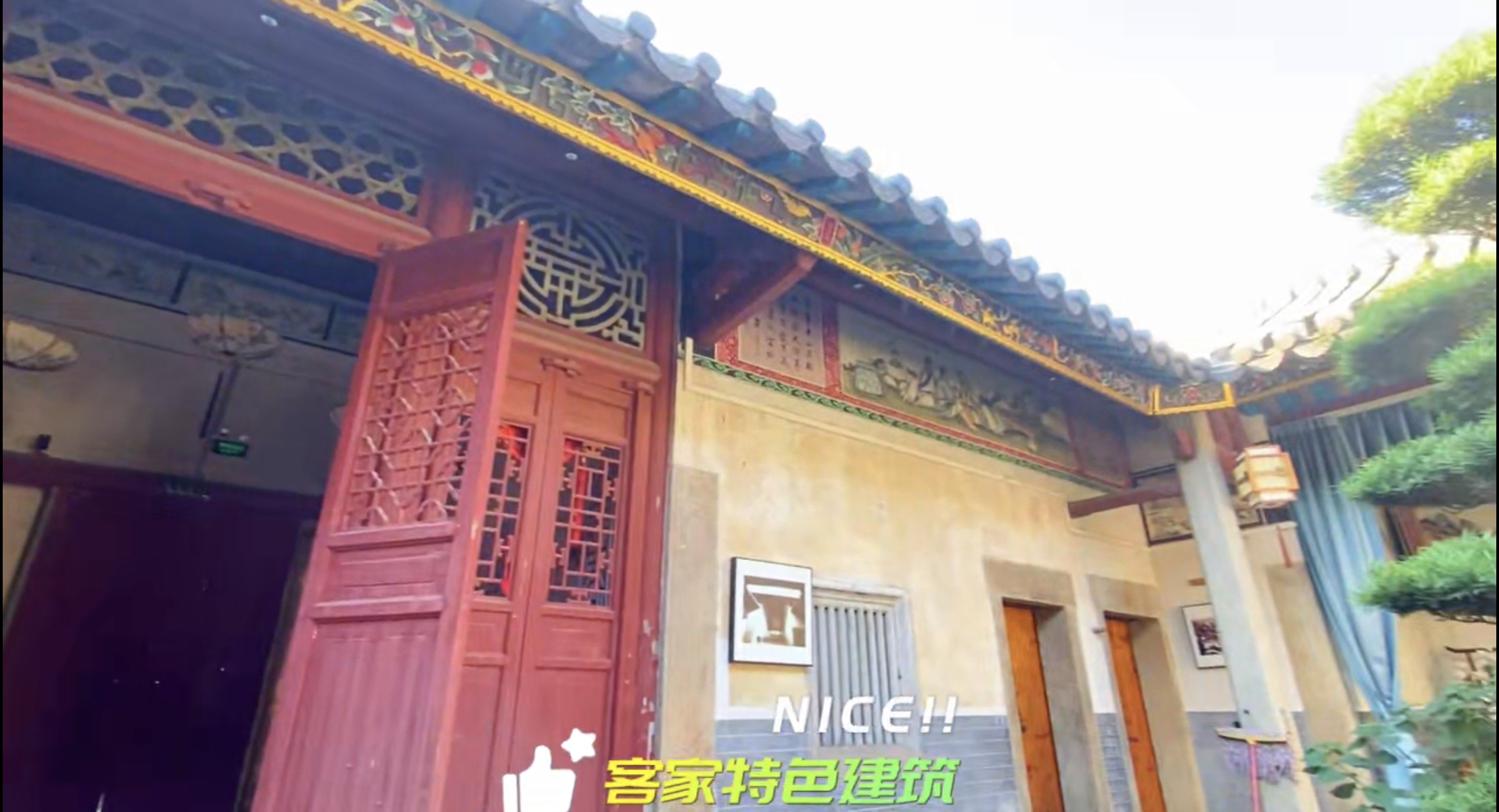 描述