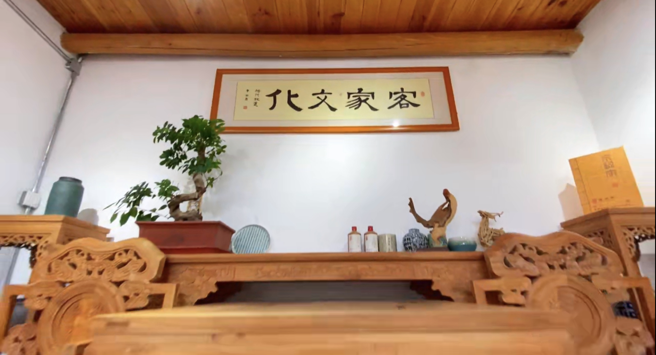 描述