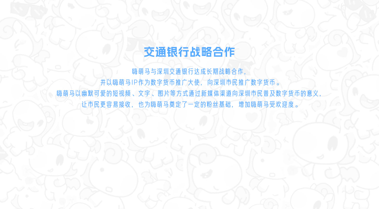 描述