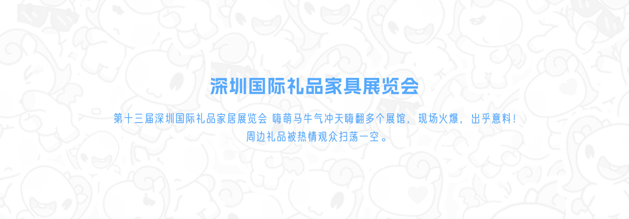 描述