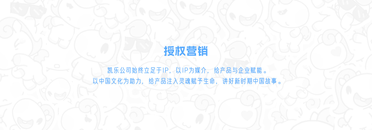 描述