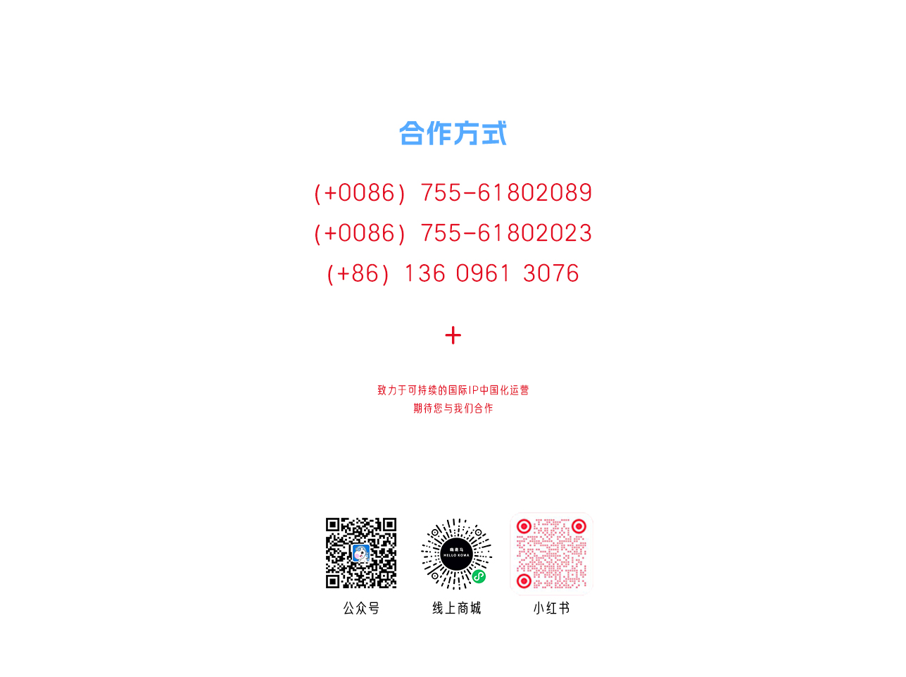 描述
