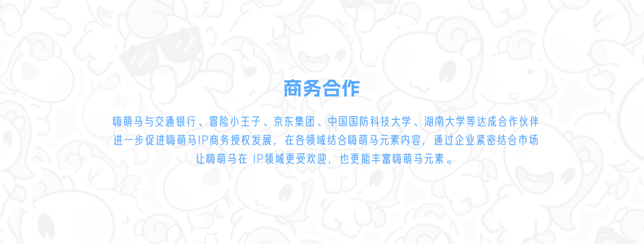 描述