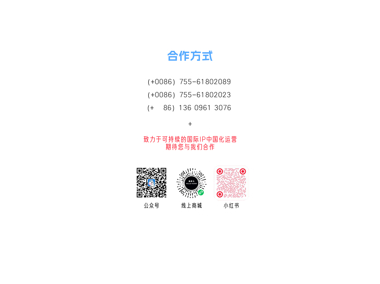 描述