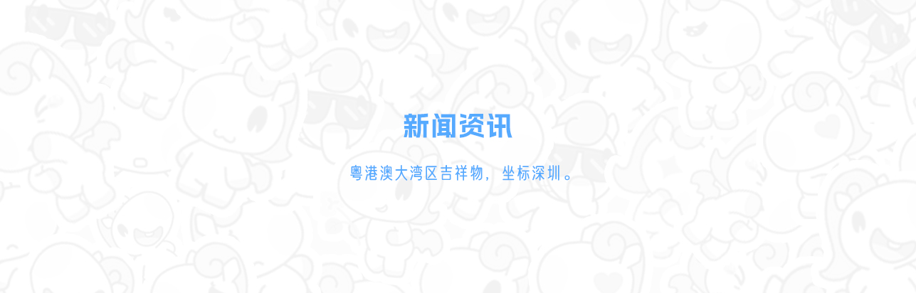 描述