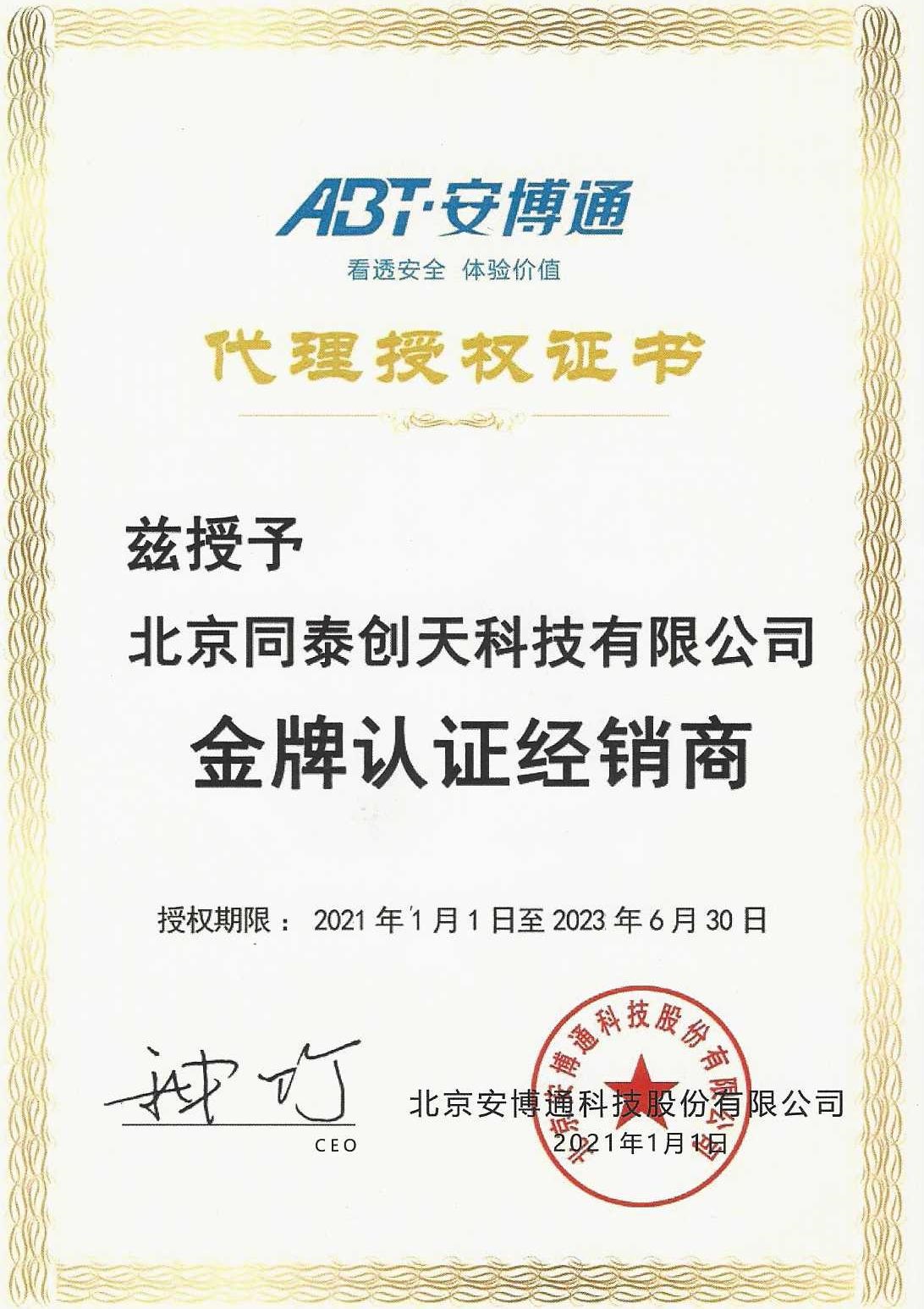 16669329465737443002e6c5974f6