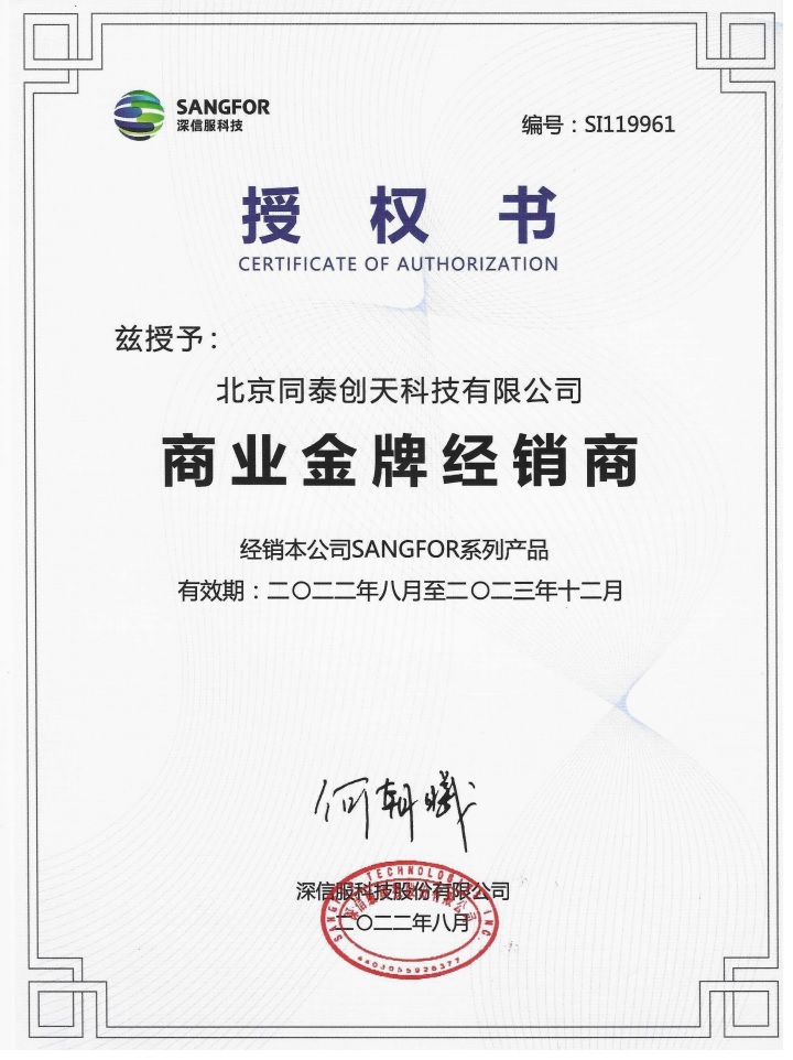 167059209375995dadd1d70c539bb