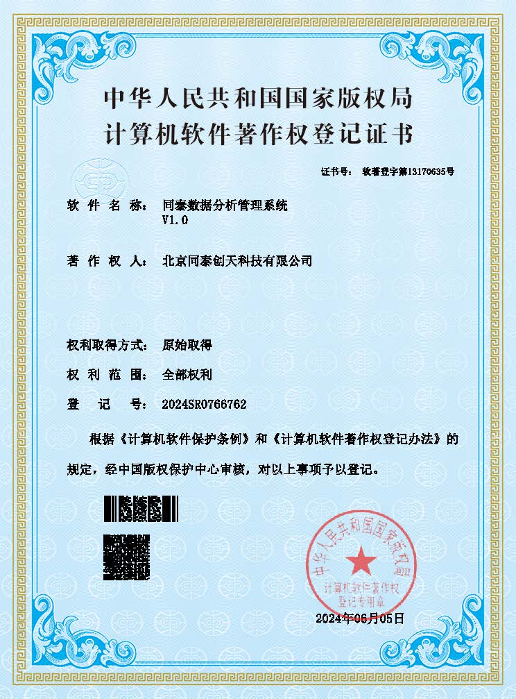 17192988707736450d84327e5a11bef853c4b9d557f42