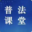 九稳动态｜我所青年工作委员会...