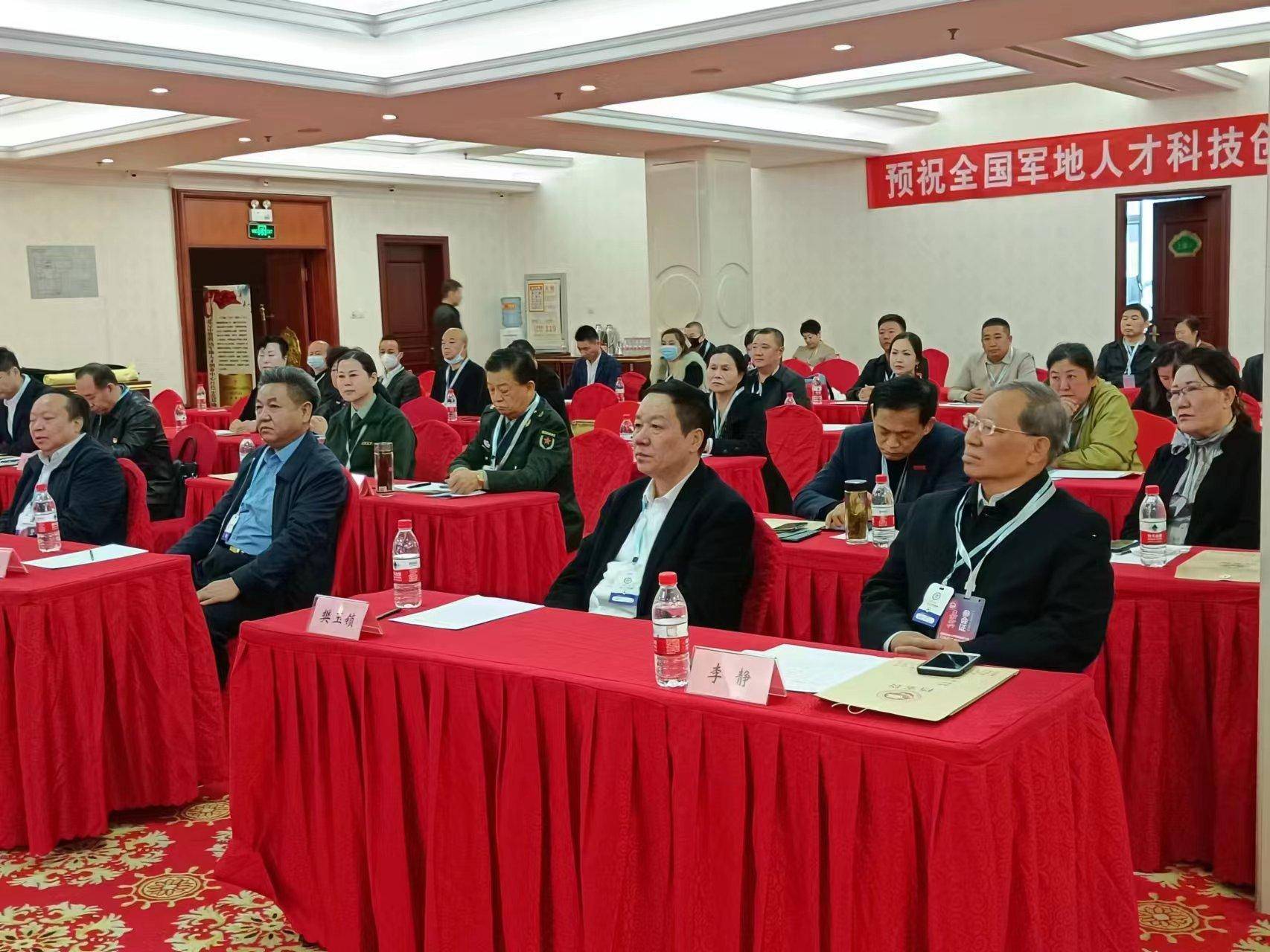 微信图片_20221208172744