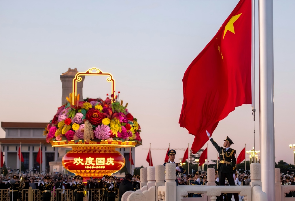 时政要闻29