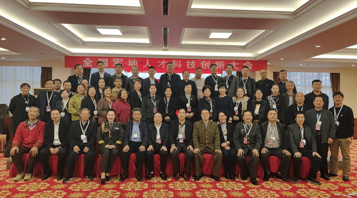 微信图片_20221208173143