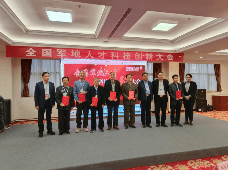 微信图片_20221208173135_20221208_174105402