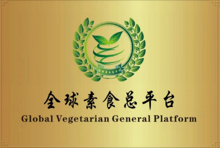 描述