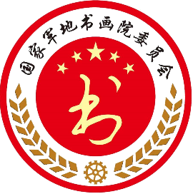 描述