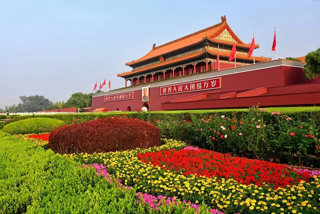 时政要闻28