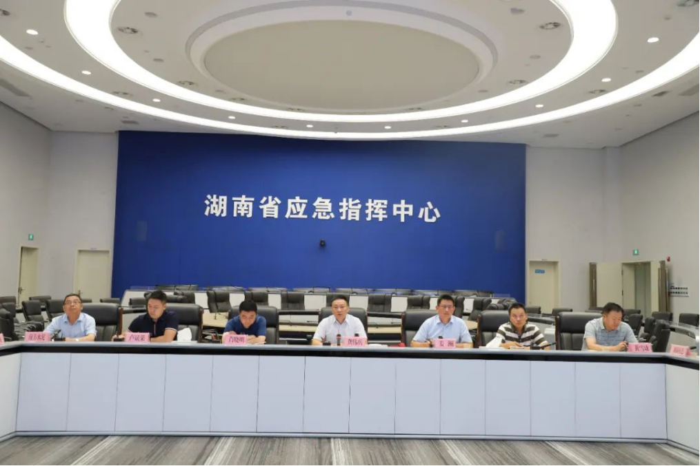 省应急管理厅召开全省工贸行业生产安全事故警示约谈会议