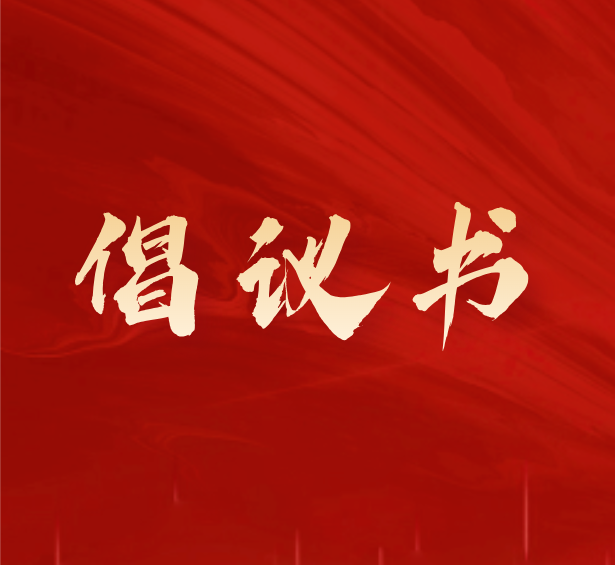 1730442065727ab05265870d5d3e357bce639f366f486