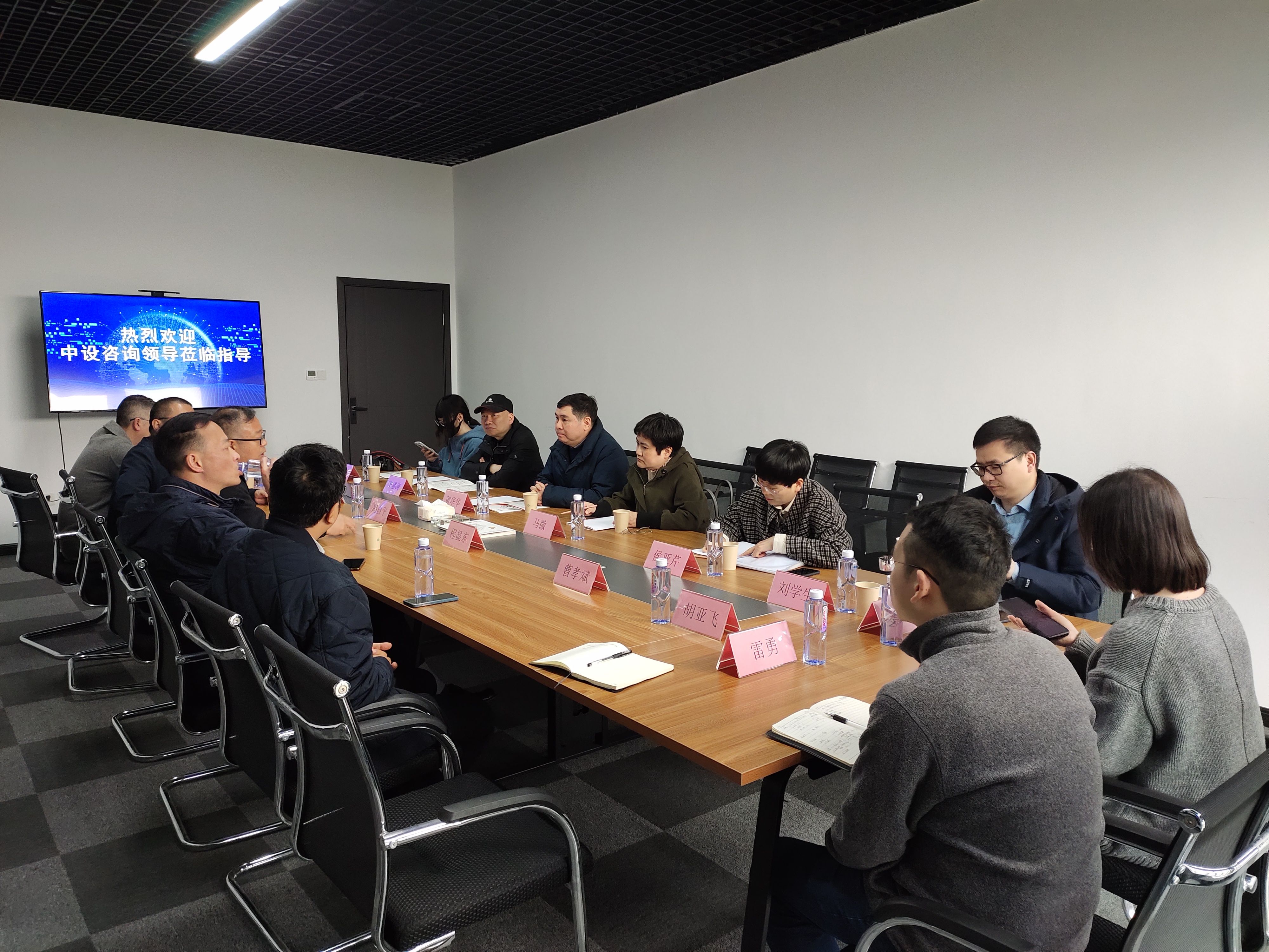 微信图片_202303231711510