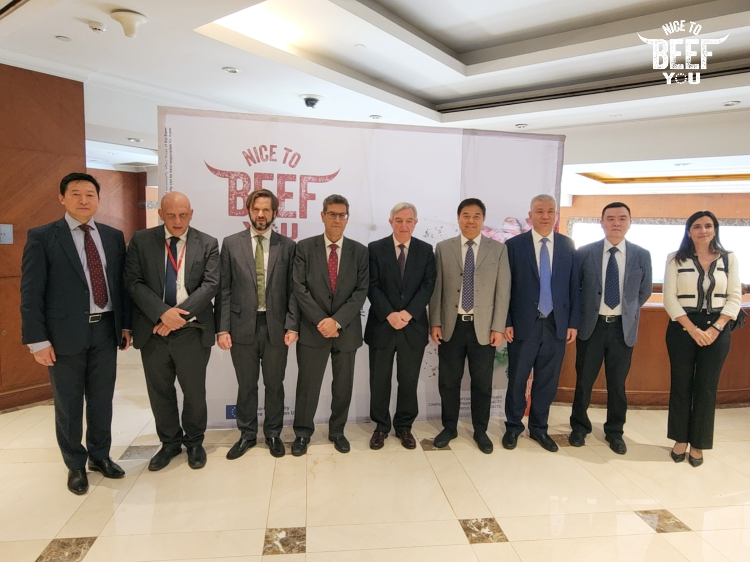 2023年10月26日，欧洲与中国牛肉安全管理与贸易合作研讨会在北京成功举行。此次活动汇集了众多杰出人物的参与