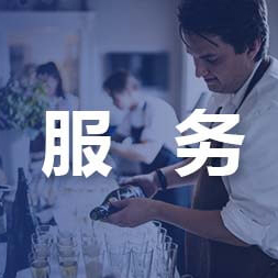 IT运维服务-缩略图