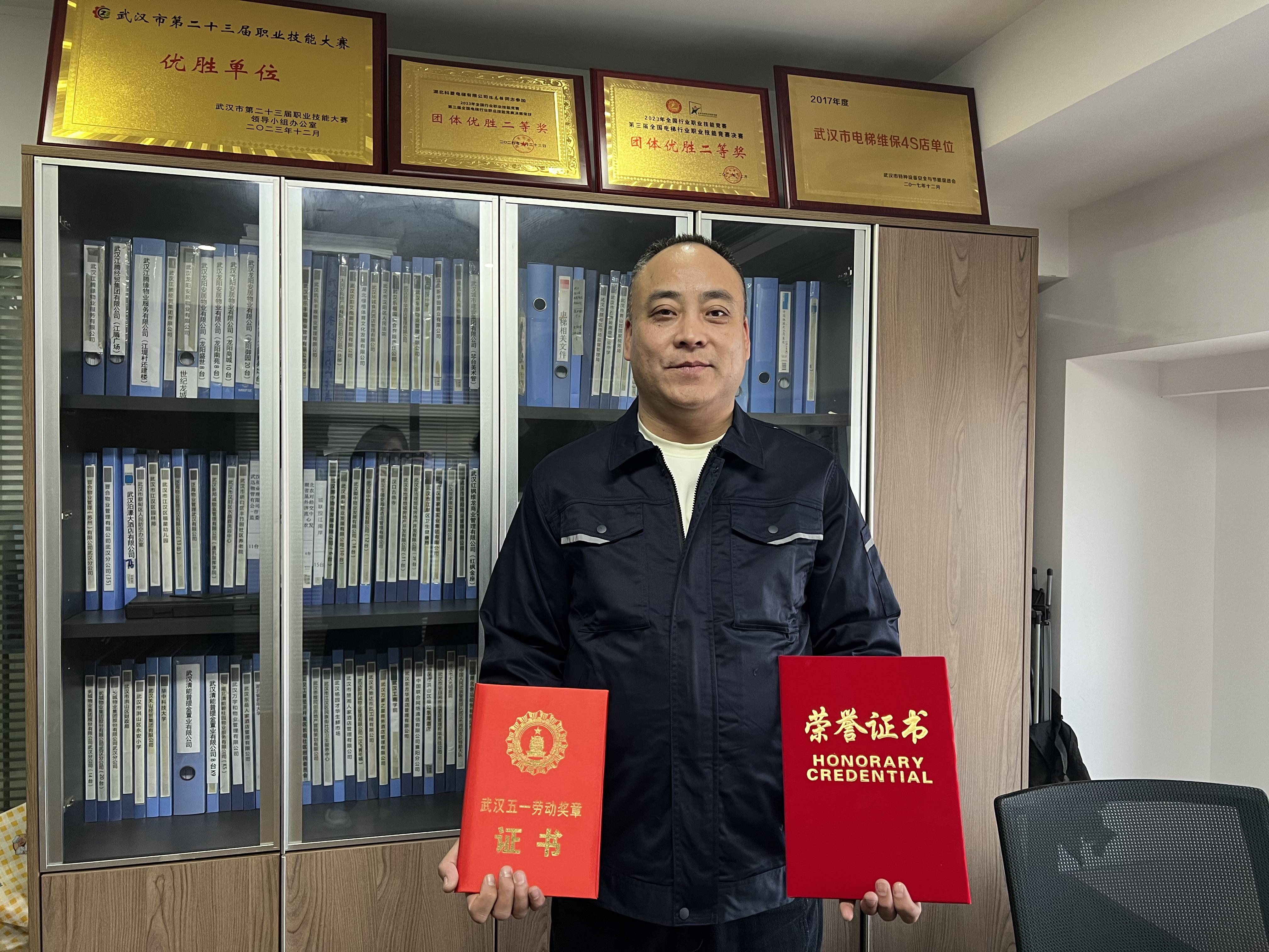 微信图片_20241216085058(1)