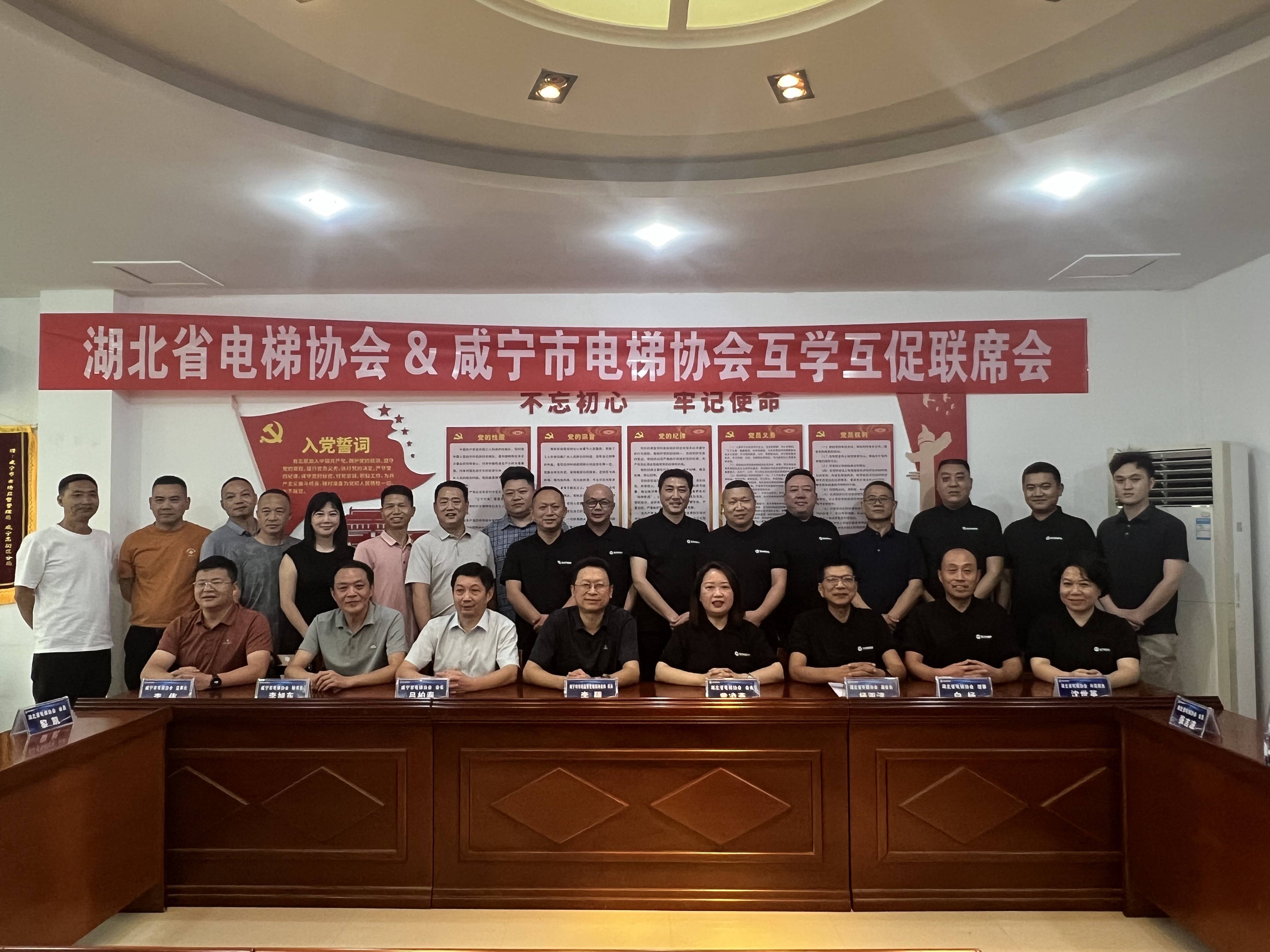 微信图片_20250814084902(1)