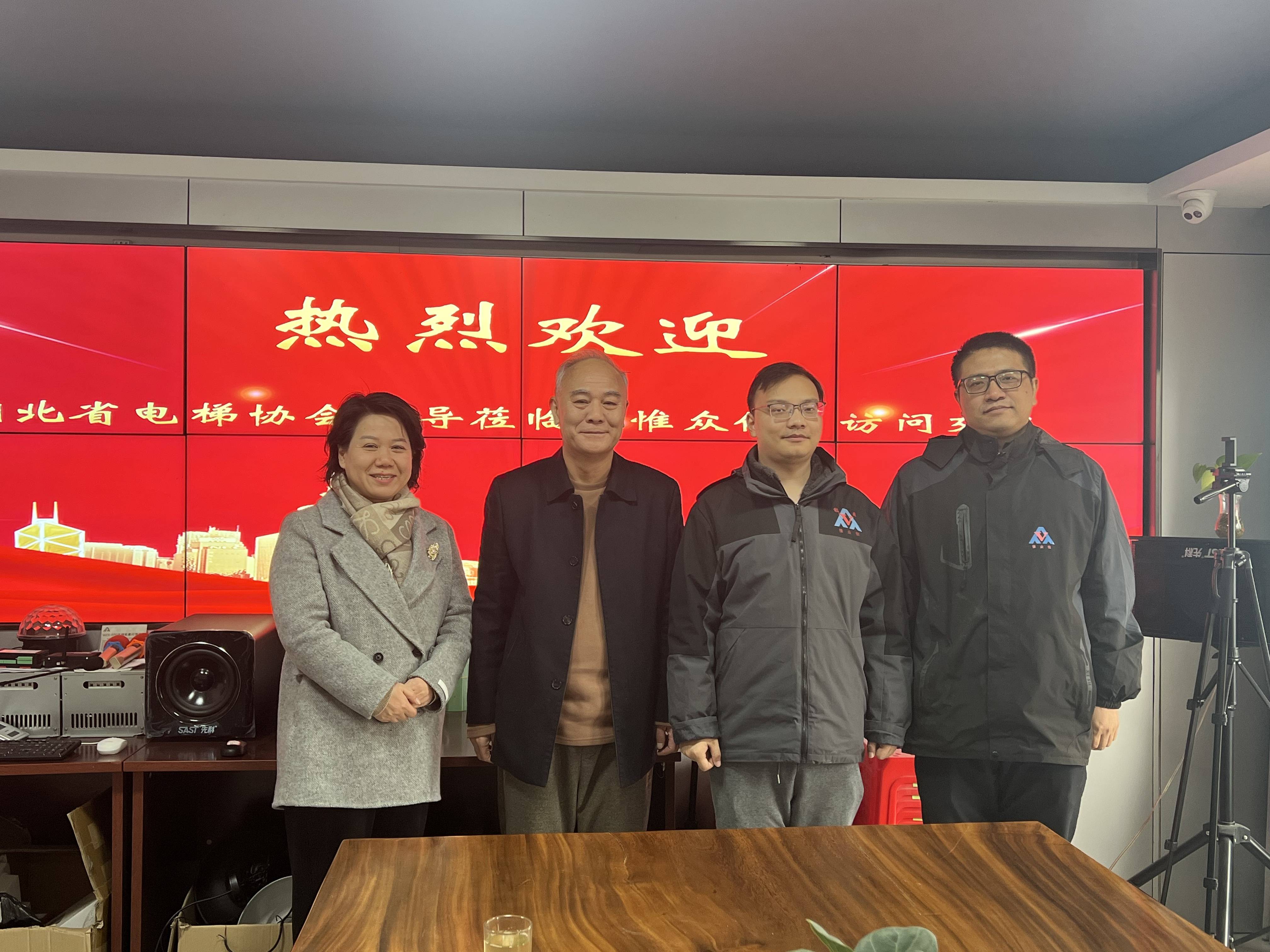 微信图片_20251205114005_976_215(1)