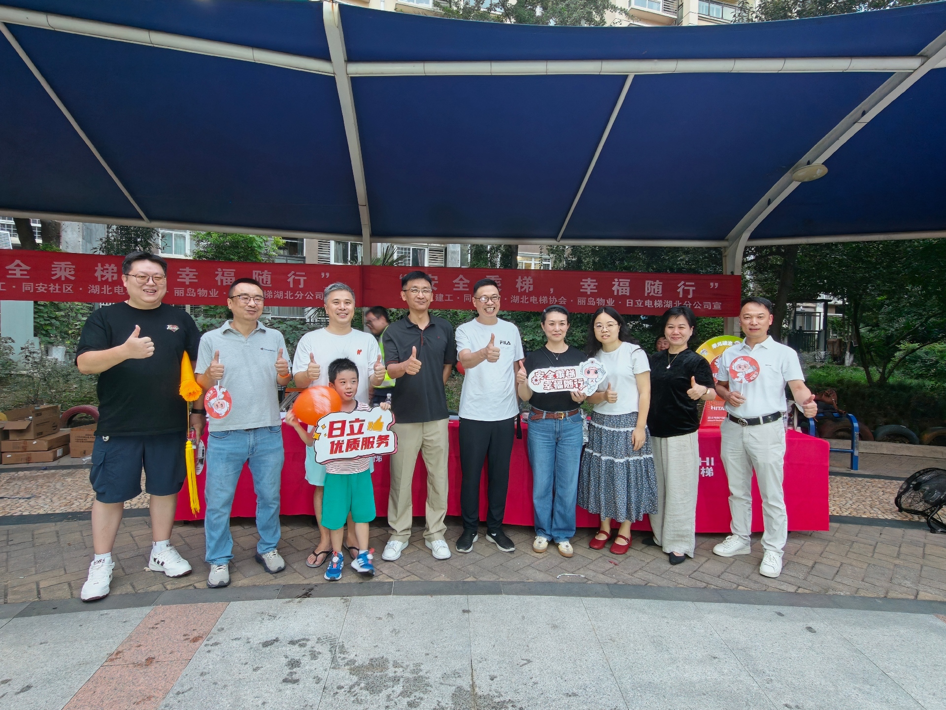 微信图片_20260817085703_24_5(1)