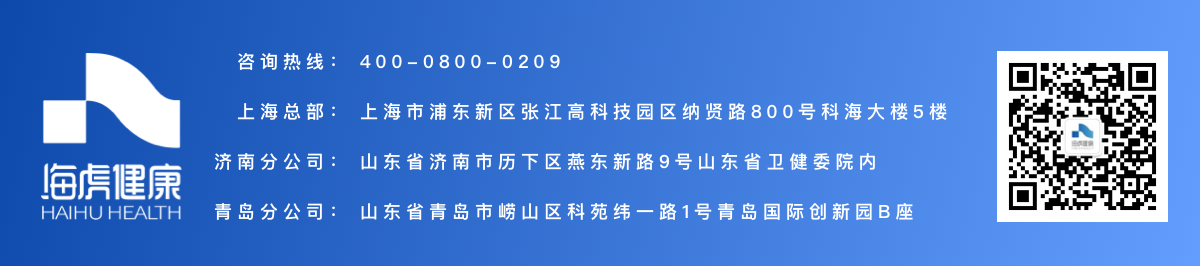 描述