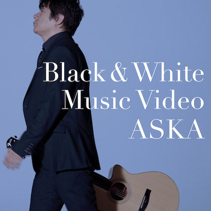 Black&White Music Video