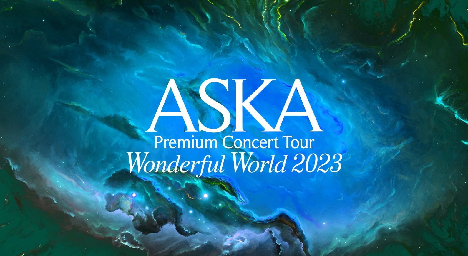 2023年巡演日程公布！『ASKA Premium Concert To...