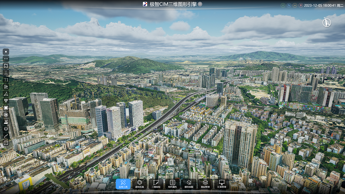 极智CIM三维图形引擎支持BIM+GIS+AIoT多源异构数据的集成与融合。在场景中，可以融合多种格式的模型数据和地理信息数据，如GIS数据、BIM模型、倾斜摄影、DEM、DOM等。这种技术融合可以满足工程项目应用中的多种需求，适用于超大大场景的实时展示动态模拟。