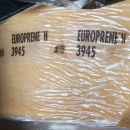 埃尼 丁腈橡胶 EUROPRENE® N 3945