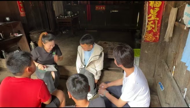 微信图片_20250103144605