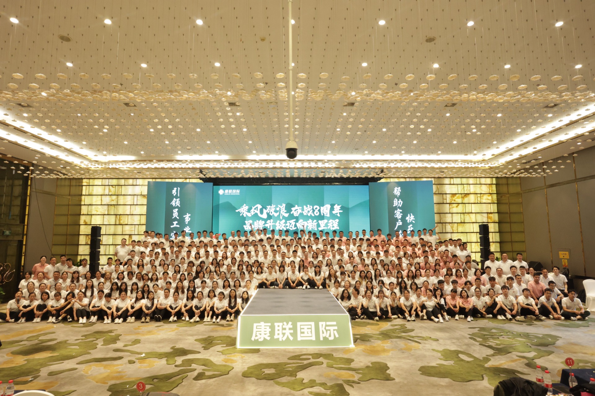 4C4A2972(1)