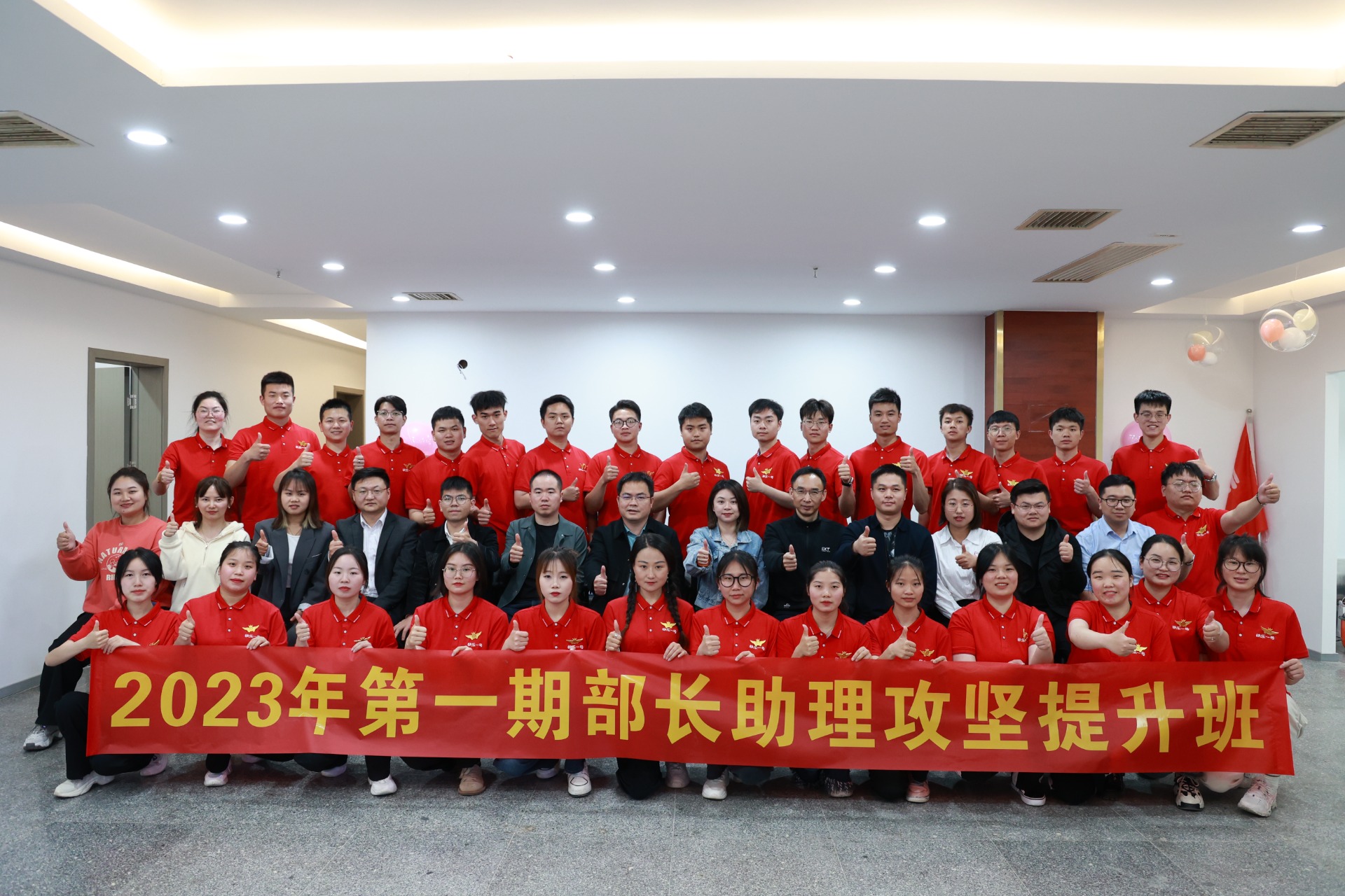 4C4A8980(1)