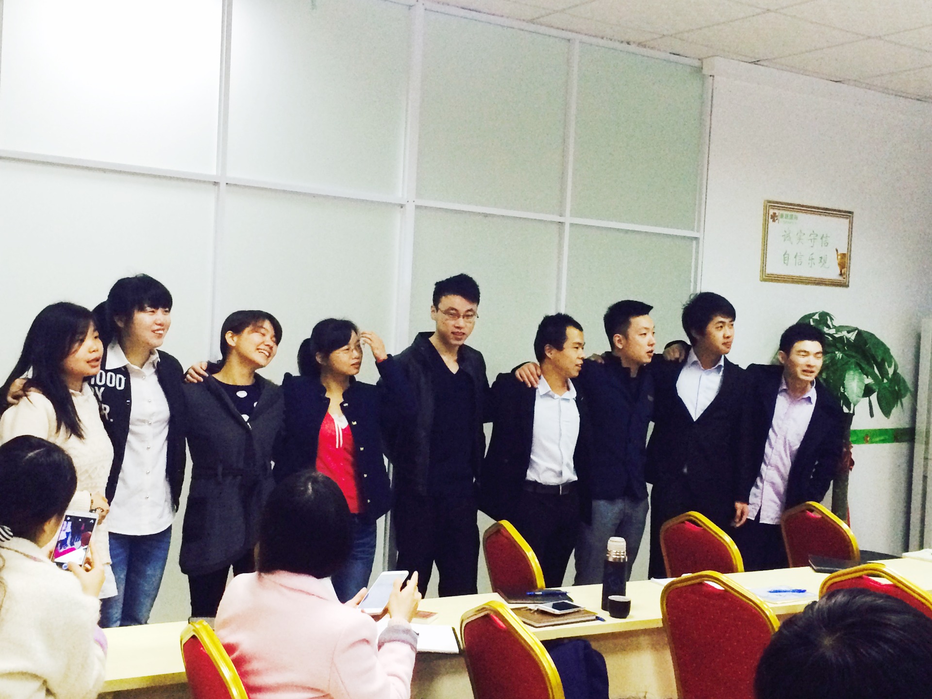 2014(1)