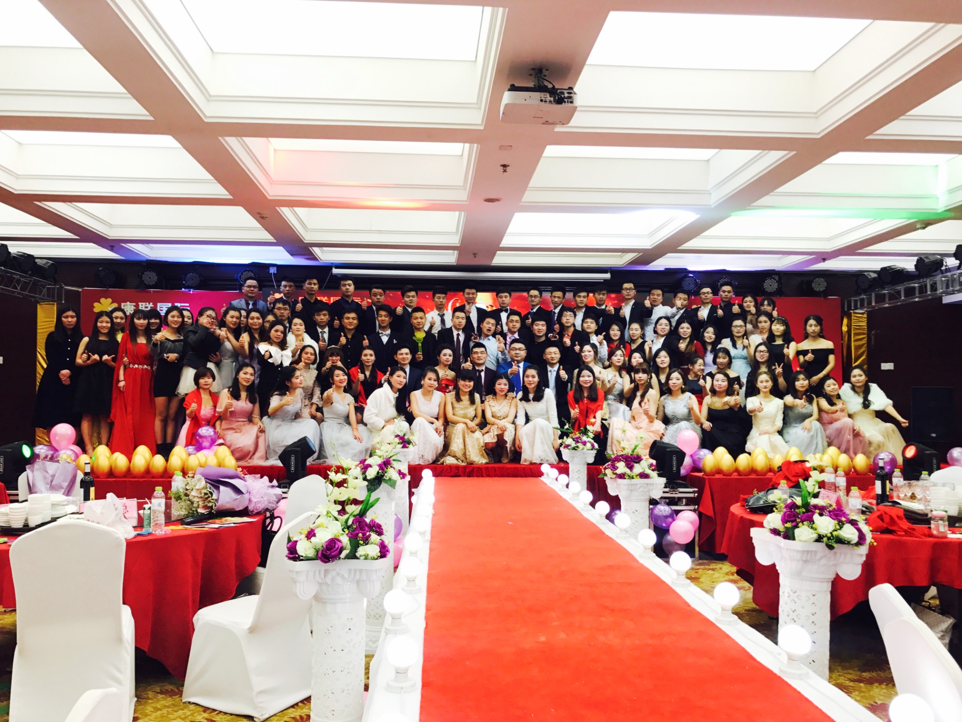 2016(1)