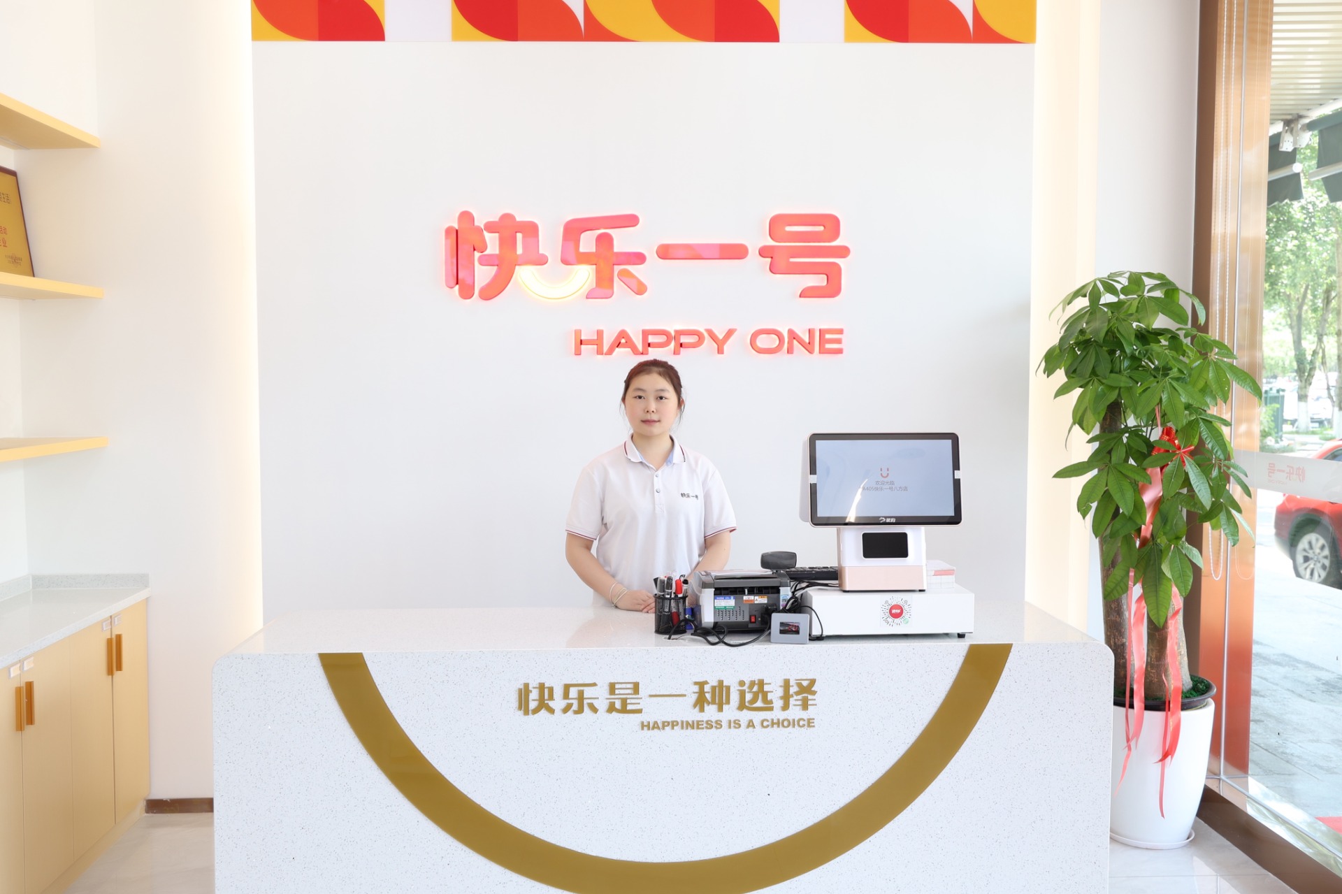 微信图片_20230528162605