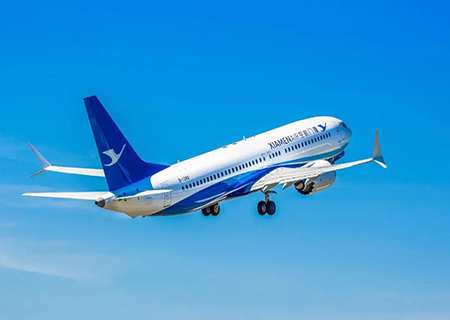 航空