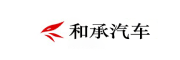 和承汽车