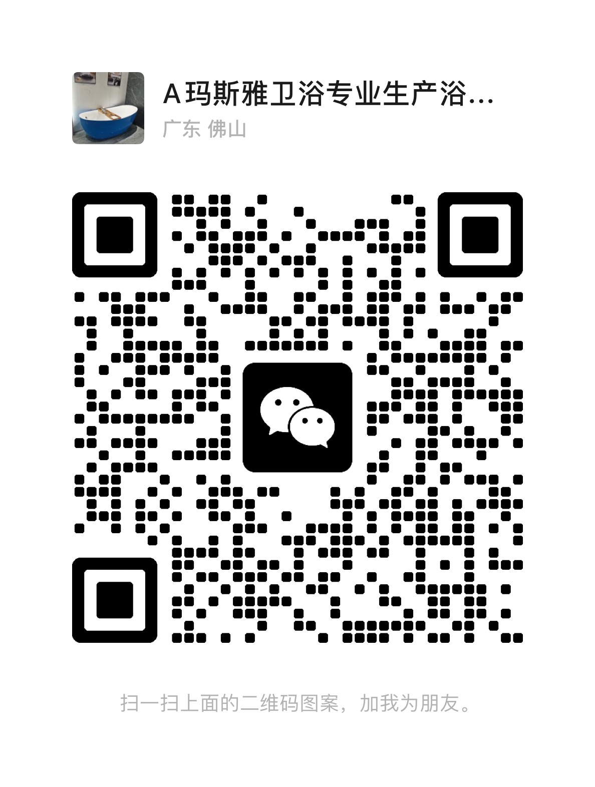 1697877466845f0b364705020013a0688bc904e059b8e