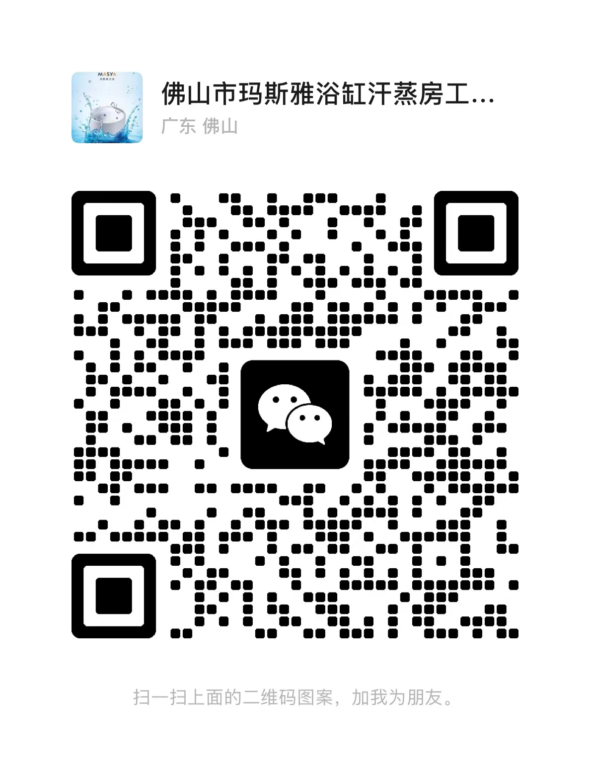 1697877517656caaabbccd174c3a647647c2cd1f2043f