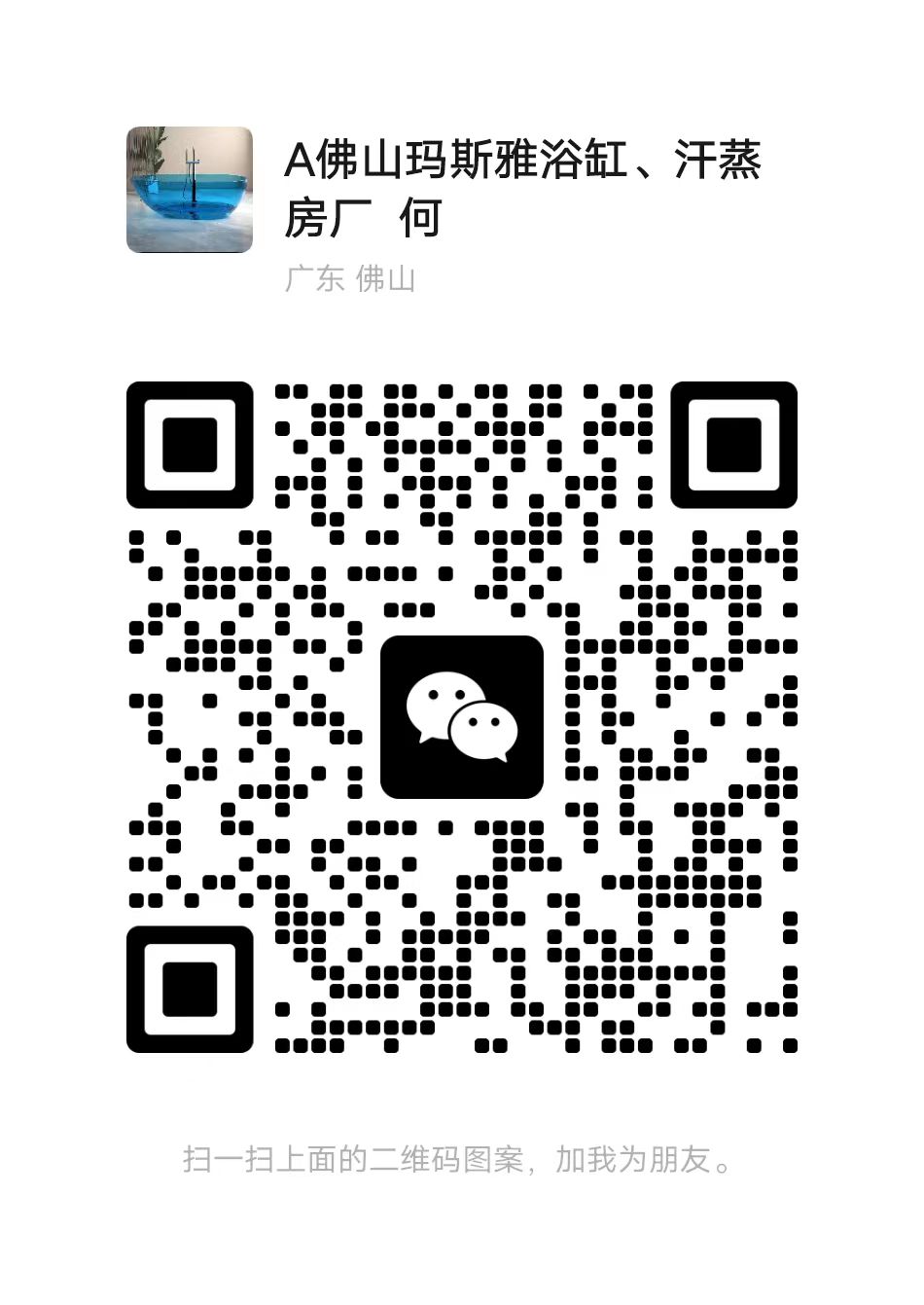 1697878632454b14f5ddce73b853e00d8dca2c2a2ae51