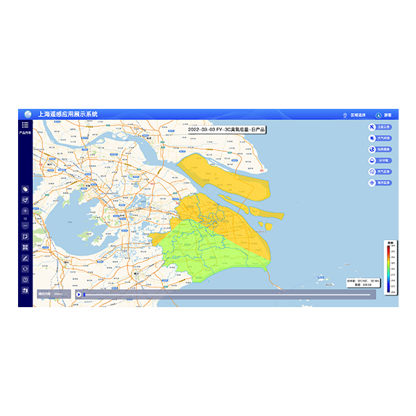 上海先知4.0
氣候中心預(yù)測預(yù)報(bào)平臺(tái)
上海市傳染病預(yù)報(bào)預(yù)警平臺(tái)
基層氣象項(xiàng)目
預(yù)知插件系統(tǒng)
蕪湖先知
環(huán)境氣象專屏
延伸期專屏
強(qiáng)對(duì)流、大風(fēng)專屏
……
