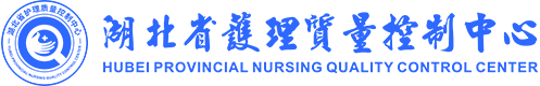 挂靠单位：武汉市第一医院
地址：湖北省武汉市硚口区中山大道215号
电话：027-85860666