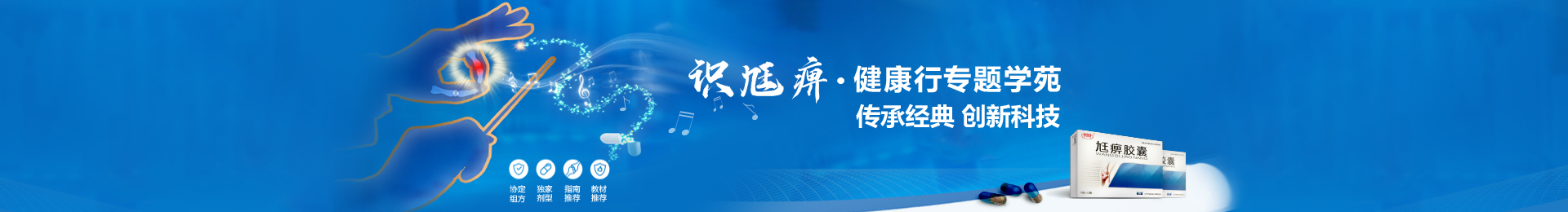 企業(yè)微信截圖_17687922994884